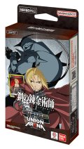 UNION ARENA スタートデッキ 鋼の錬金術師 FULLMETAL ALCHEMIST【UA37ST】(1個)[新品商品]