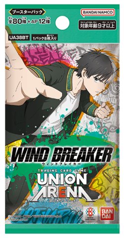 画像1: UNION ARENA ブースターパック  WIND BREAKER【UA38BT】(1カートン・16BOX入)(1BOXあたり6160円)[新品商品]