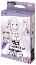 【予約商品・全額前金制】【6/27(金)発売】UNION ARENA スタートデッキ Re:ゼロから始める異世界生活【UA40ST】(1個)[新品商品]