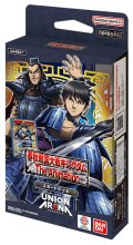 【予約商品・全額前金制】【1/30(金)発売】スタートデッキ キングダム【UA48ST】UNION ARENA(1個)[新品商品]