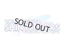 画像1: 【予約商品・全額前金制】【1/16(金)発売】プレシャスブースターパック アイドルマスター シャイニーカラーズ【PC01BT】UNION ARENA(1BOX・10パック入)[新品商品]