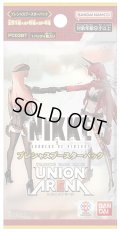 プレシャスブースターパック 勝利の女神：NIKKE【PC02BT】UNION ARENA(1BOX・10パック入)[新品商品]