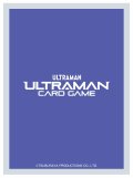 オフィシャルカードスリーブ(Violet)ウルトラマンカードゲーム[新品商品]