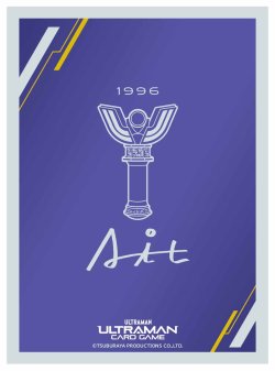 画像1: オフィシャルカードスリーブ(Sparklence)ウルトラマンカードゲーム[新品商品]