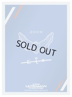 画像1: オフィシャルカードスリーブ(Ultra Zero Eye)ウルトラマンカードゲーム[新品商品]