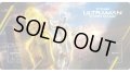 オフィシャルプレイマット 1st anniversary〜勇輝の黎明〜ウルトラマンカードゲーム[新品商品]