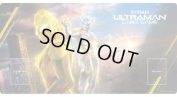 画像1: オフィシャルプレイマット 1st anniversary〜勇輝の黎明〜ウルトラマンカードゲーム[新品商品]