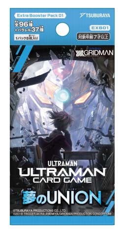 画像1: 【予約商品・全額前金制】【12/4(金)発売】エクストラブースターパック01 夢のUNIONウルトラマンカードゲーム(1BOX・16パック入)[新品商品]