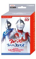 【予約商品・全額前金制】【10/23(金)発売】スターターデッキ04 ウルトラマン&ウルトラマンコスモス【SD04】ウルトラマン カードゲーム(1個)[新品商品]