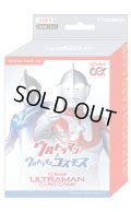 【予約商品・全額前金制】【10/23(金)発売】スターターデッキ04 ウルトラマン&ウルトラマンコスモス【SD04】ウルトラマン カードゲーム(1個)[新品商品]