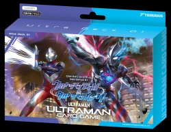 画像1: ウルトラデッキ01 ウルトラマンティガ&ウルトラマンブレーザー ウルトラマンカードゲーム(1個)[新品商品]