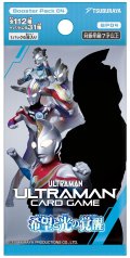 【予約商品・全額前金制】【8/1(金)発売】ブースターパック04　希望と光の覚醒 【BP04】ウルトラマン カードゲーム(1BOX・24パック入)[新品商品]