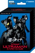 ウルトラマン カードゲーム スターターデッキ02　零のキズナ【SD02】(1個)[新品商品]