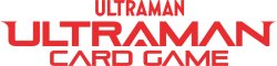 画像1: 【予約商品・全額前金制】【10/31(金)発売】ブースターパック05　勇輝の黎明【BP05】ウルトラマン カードゲーム(1BOX・24パック入)[新品商品]