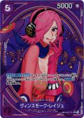 【SP仕様】ヴィンスモーク・レイジュ[OP_EB03-031_SR]