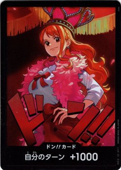 画像1: 【ホイル仕様】ドン!!カード(ナミ)[OP_EB03-002_D]
