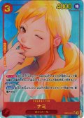 【パラレル仕様】ナミ[OP_EB05-061_SEC]【EB05収録】