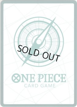 画像2: 【シークレット】ドン!!カード(海賊王におれはなる！！！！)[OP_OP01-D002]