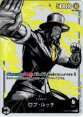 【パラレル仕様】ロブ・ルッチ[OP_OP03-076L］
