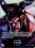 【SP仕様】マゼラン[OP_OP02-085SR](OP04収録)