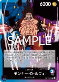 モンキー・Ｄ・ルフィ[OP_BT11-040_L]