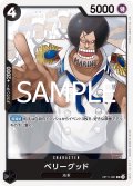 ベリーグッド[OP_BT11-091_UC]