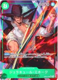 【パラレル仕様】ジュラキュール・ミホーク[OP_BT12-030_SR]