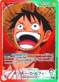 【パラレル仕様】モンキー・Ｄ・ルフィ[OP_BT13-001_L]