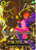 【SP仕様】リリス[OP_OP07-111_SR]【OP13収録】