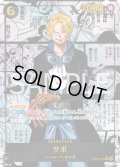 【スーパーパラレル仕様】サボ[OP_BT13-120_SEC]