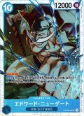 エドワード・ニューゲート[OP_BT13-042_SR]
