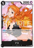 ナミ[OP_OP17-086_UC]
