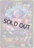 【SP仕様】モンキー・D・ルフィ[OP_ST31-004_SR]【OP17収録】