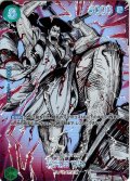 【覇王色SP仕様】光月おでん[OP_ST32-002_SR]【OP17収録】