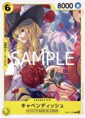 【フォイル仕様】キャベンディッシュ[OP_OP10-105_C]【PRB02収録】