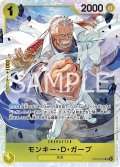 モンキー・D・ガープ[OP_ST13-013_SR]