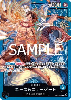 画像1: ニューゲート＆エース[OP_ST22-001_L]
