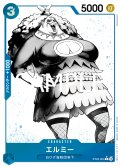 【パラレル仕様】エルミー[OP_ST22-004_C]