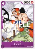 ウソップ[OP_OP09-063_C]【ST26収録】