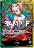 ヤマト[OP_OP06-022_L]【ST28収録】
