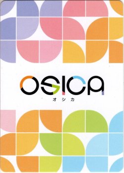 画像1: OSICA 「僕の心のヤバイやつ」SR以下各4枚コンプセット[OS_C15]