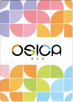 画像1: 【SR+仕様】海果&ユウ[OS_01-065a_SR+]【星屑テレパス】