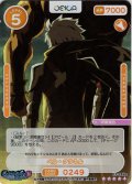 【SR+仕様】ベル・クラネル[OS_03-249a_SR+]【ダンジョンに出会いを求めるのは間違っているだろうかV】