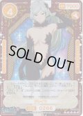 【SR+仕様】フレイヤ[OS_03-266a_SR+]【ダンジョンに出会いを求めるのは間違っているだろうかV】