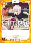 塔城小猫[OS_01-058_N]【「ハイスクールＤ×Ｄ HERO」】