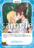 体育館裏のホーリー[OS_01-092_N]【「ハイスクールＤ×Ｄ HERO」】