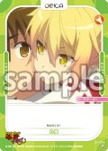 九重[OS_S1-014_ST]【「ハイスクールＤ×Ｄ HERO」】