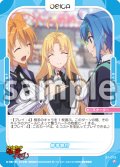 修学旅行[OS_S1-015_ST]【「ハイスクールＤ×Ｄ HERO」】