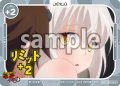 リミット+2(塔城小猫)[OS]【「ハイスクールＤ×Ｄ HERO」】