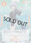 【SR+仕様】クリス[OS_01-050a_SR+]【「絆のアリル」】